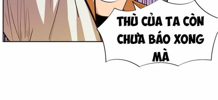 Ngự Thiên Thần Đế - Chương 10 - ảnh 12