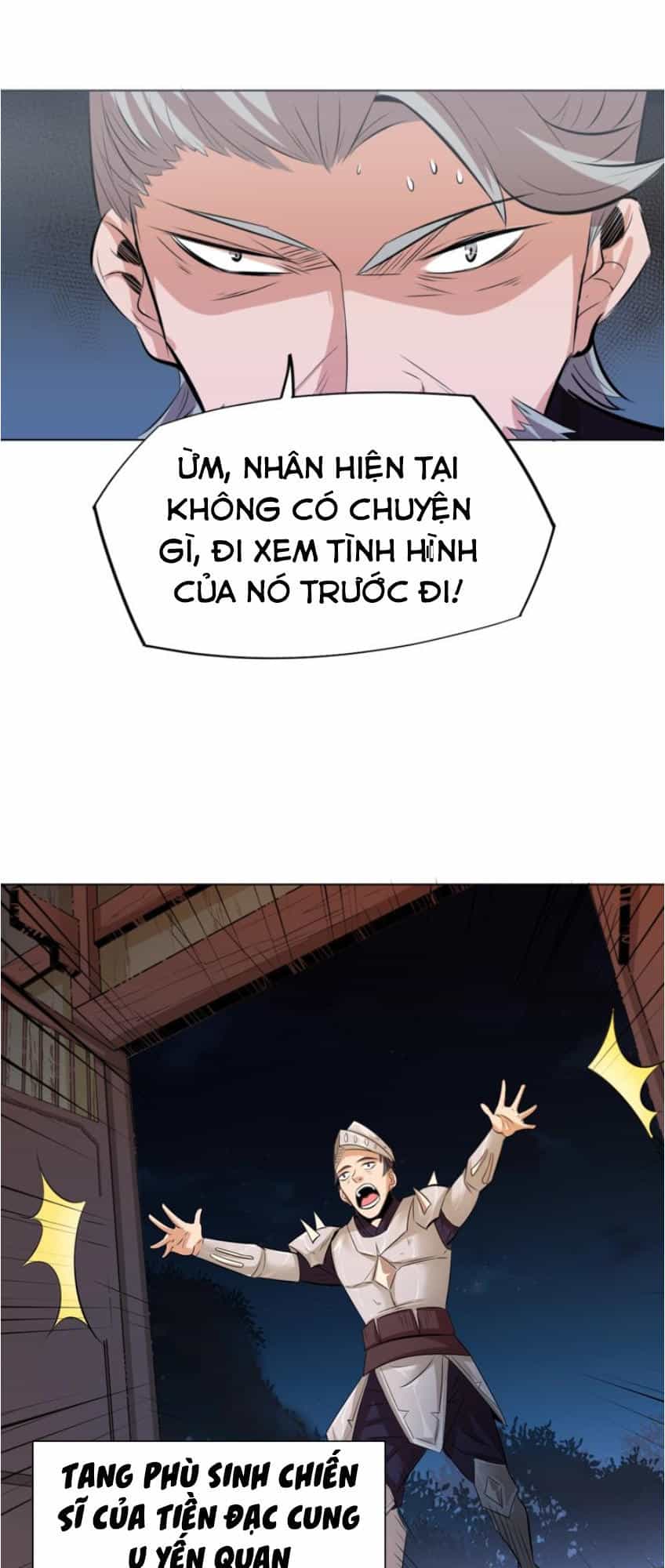Ngự Thiên Thần Đế - Chương 20 - ảnh 39