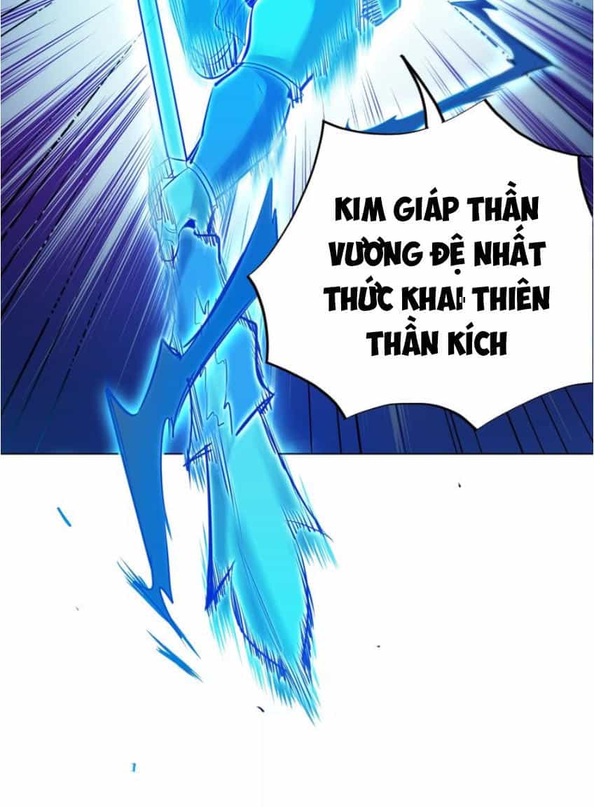 Ngự Thiên Thần Đế - Chương 21 - ảnh 37