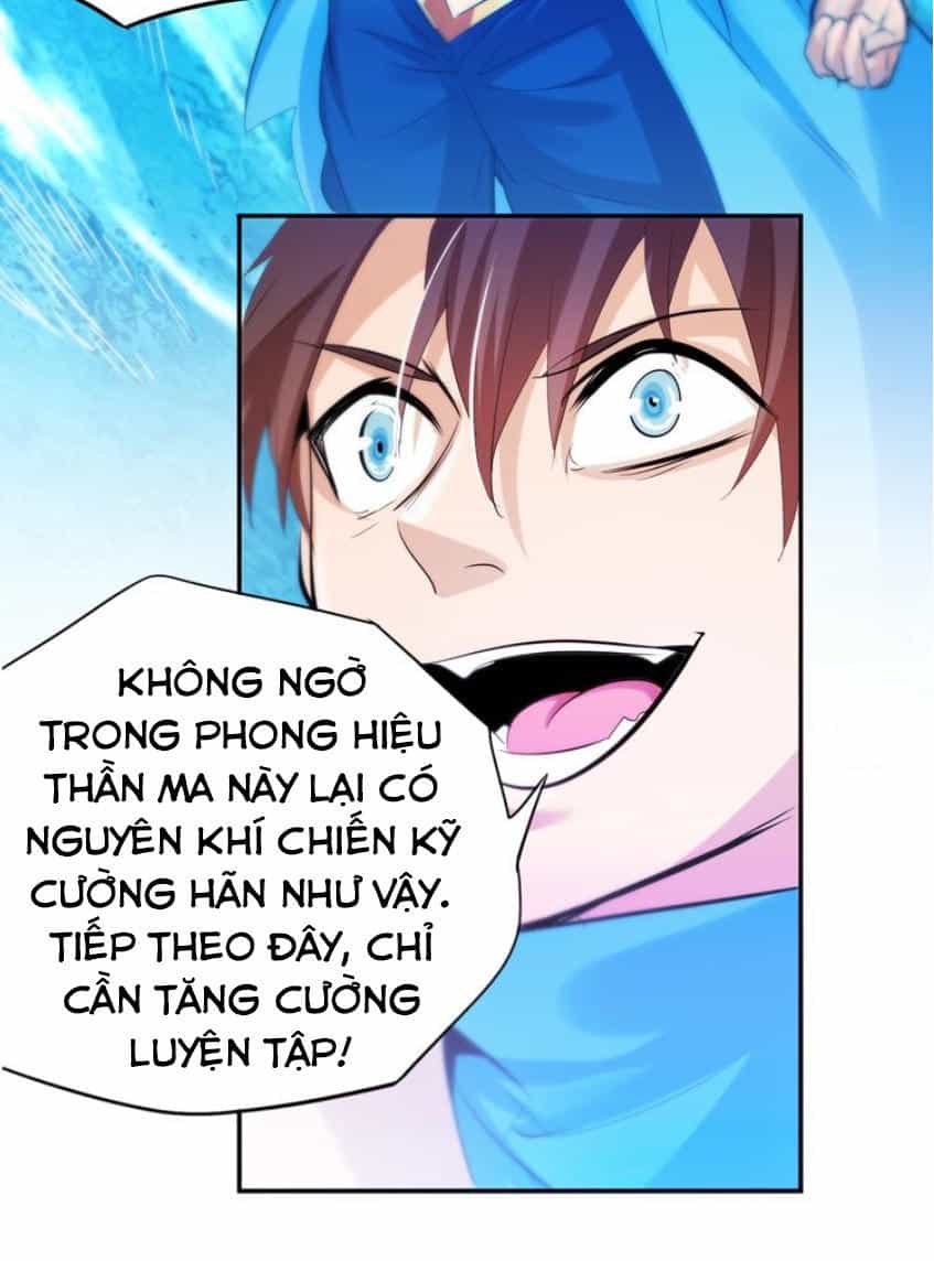 Ngự Thiên Thần Đế - Chương 22 - ảnh 17