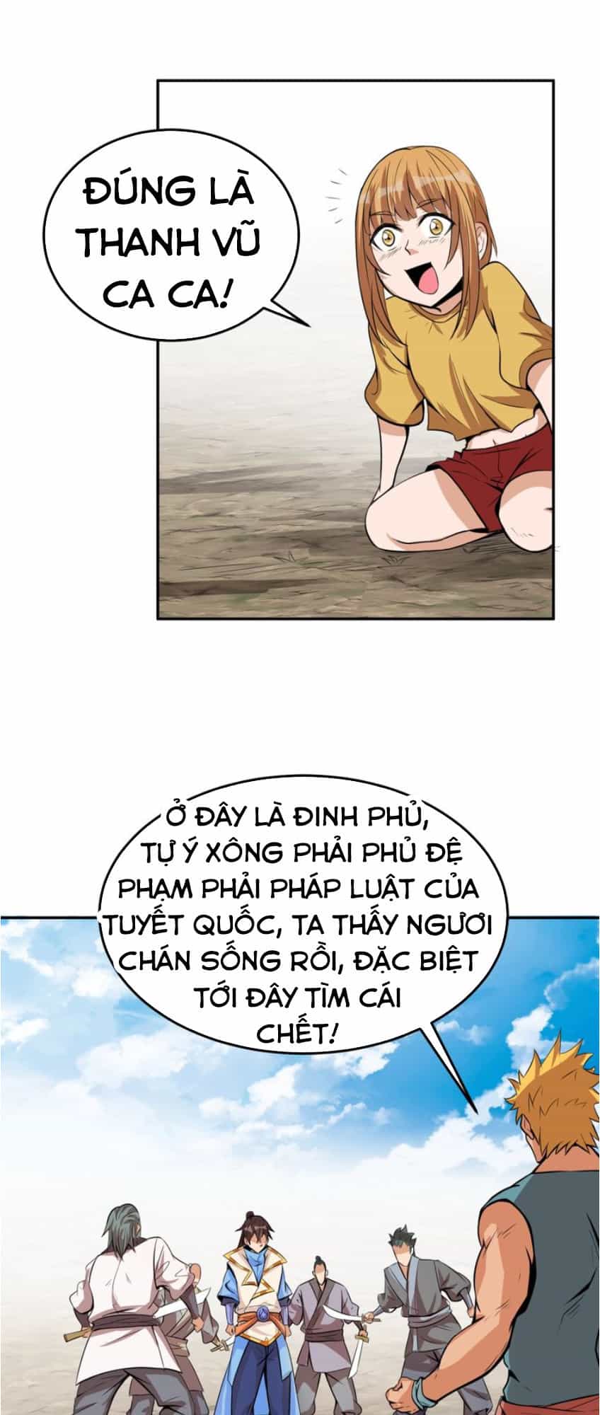 Ngự Thiên Thần Đế - Chương 25 - ảnh 34