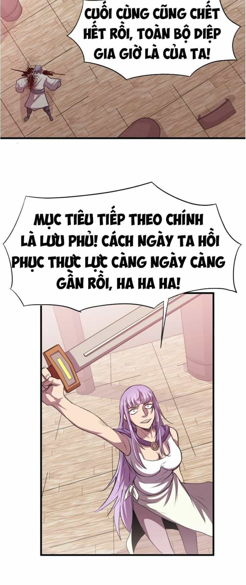 Ngự Thiên Thần Đế - Chương 30 - ảnh 27
