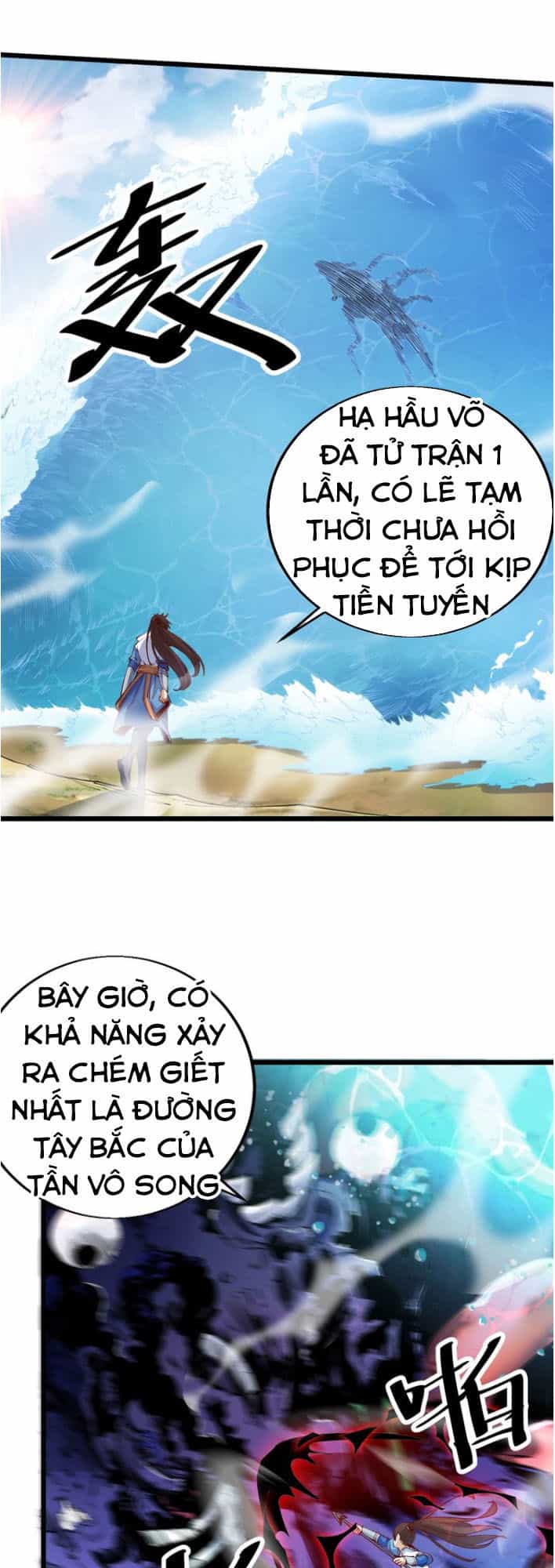 Ngự Thiên Thần Đế - Chương 36 - ảnh 33