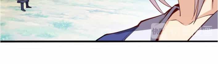 Ngự Thiên Thần Đế - Chương 38.5 - ảnh 23