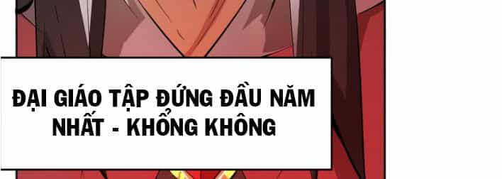 Ngự Thiên Thần Đế - Chương 3 - ảnh 27