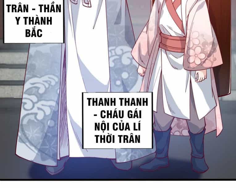 Ngự Thiên Thần Đế - Chương 45 - ảnh 17