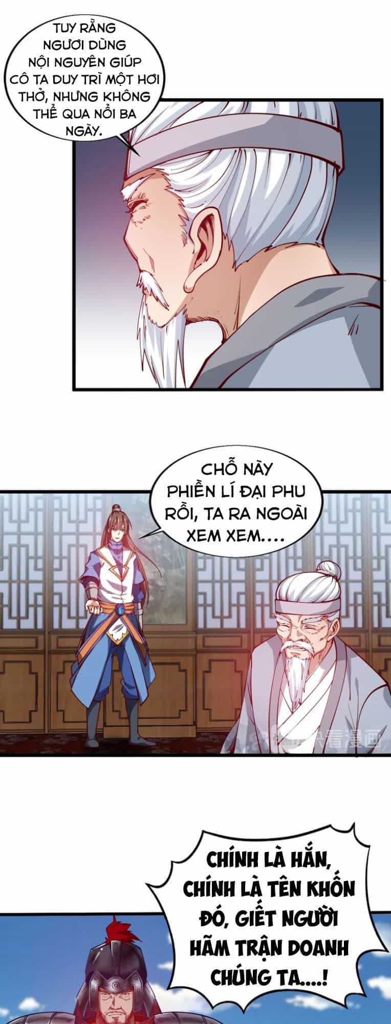 Ngự Thiên Thần Đế - Chương 45 - ảnh 24