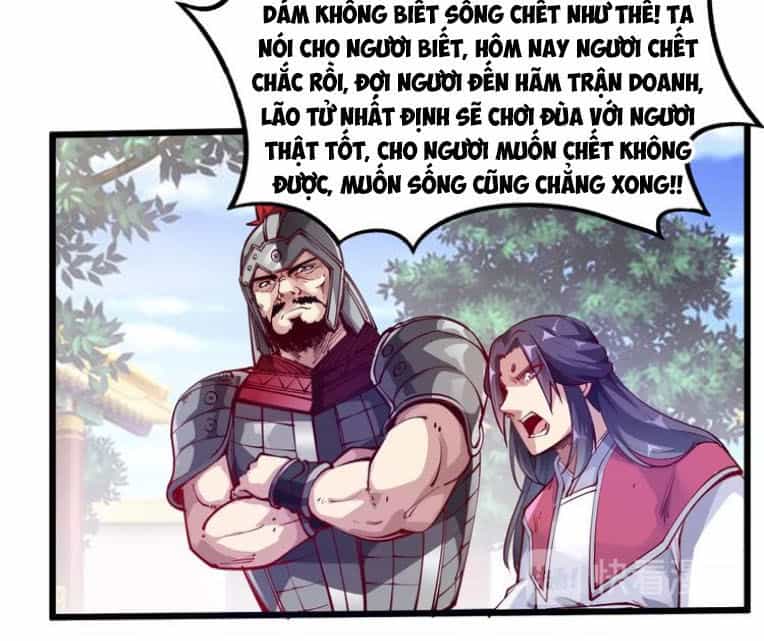 Ngự Thiên Thần Đế - Chương 45 - ảnh 31