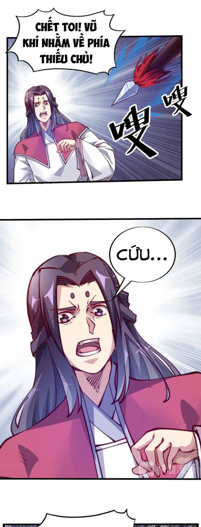Ngự Thiên Thần Đế - Chương 45 - ảnh 34