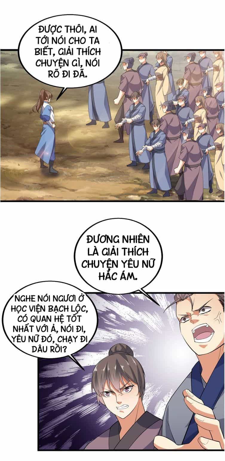 Ngự Thiên Thần Đế - Chương 51 - ảnh 12