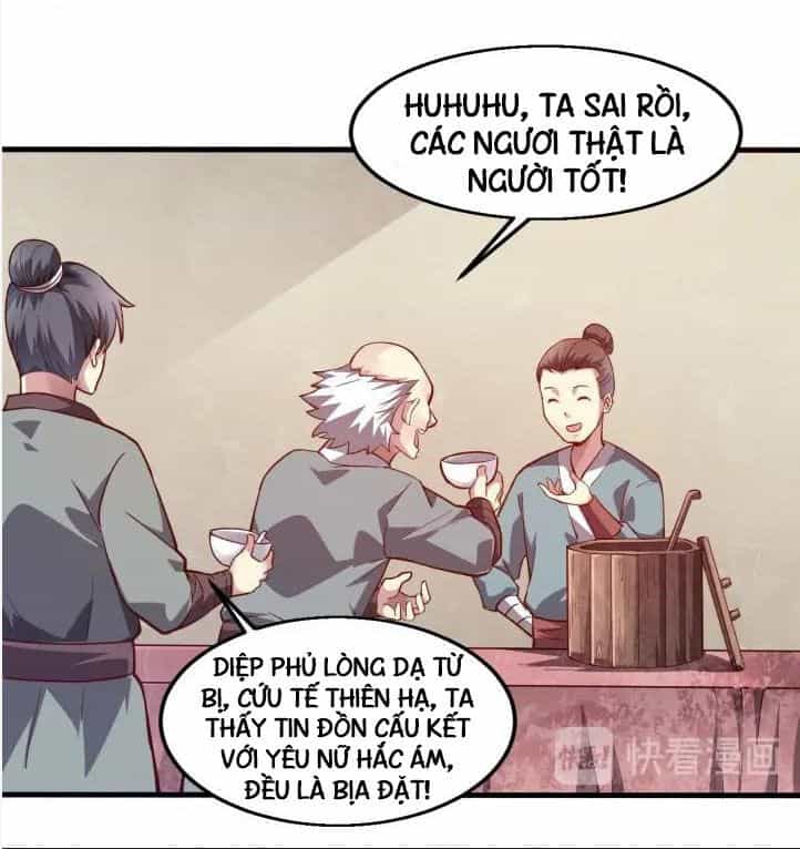 Ngự Thiên Thần Đế - Chương 58 - ảnh 10