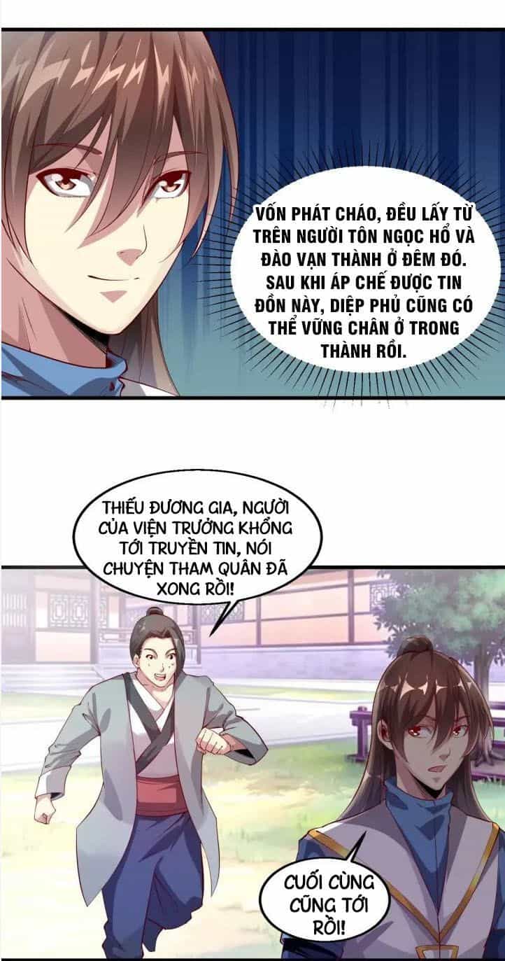 Ngự Thiên Thần Đế - Chương 58 - ảnh 12