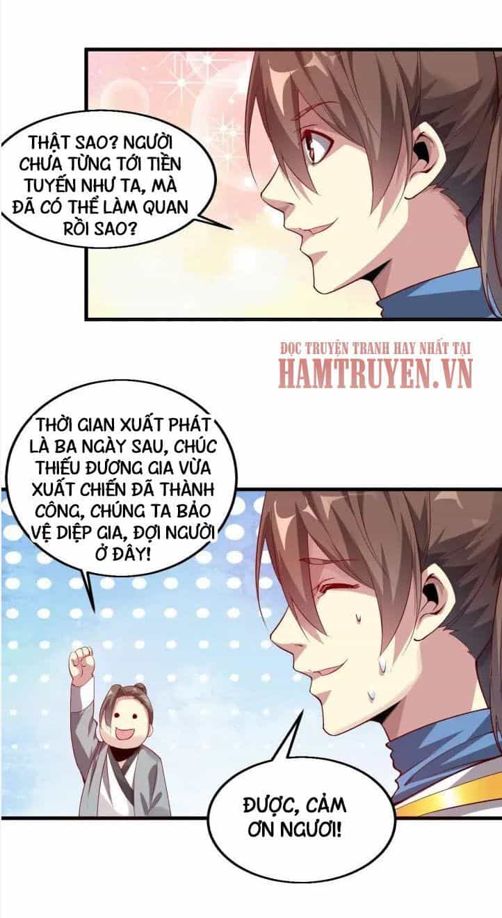 Ngự Thiên Thần Đế - Chương 58 - ảnh 14