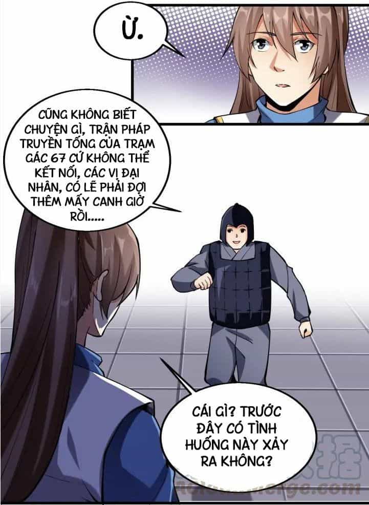 Ngự Thiên Thần Đế - Chương 59 - ảnh 5