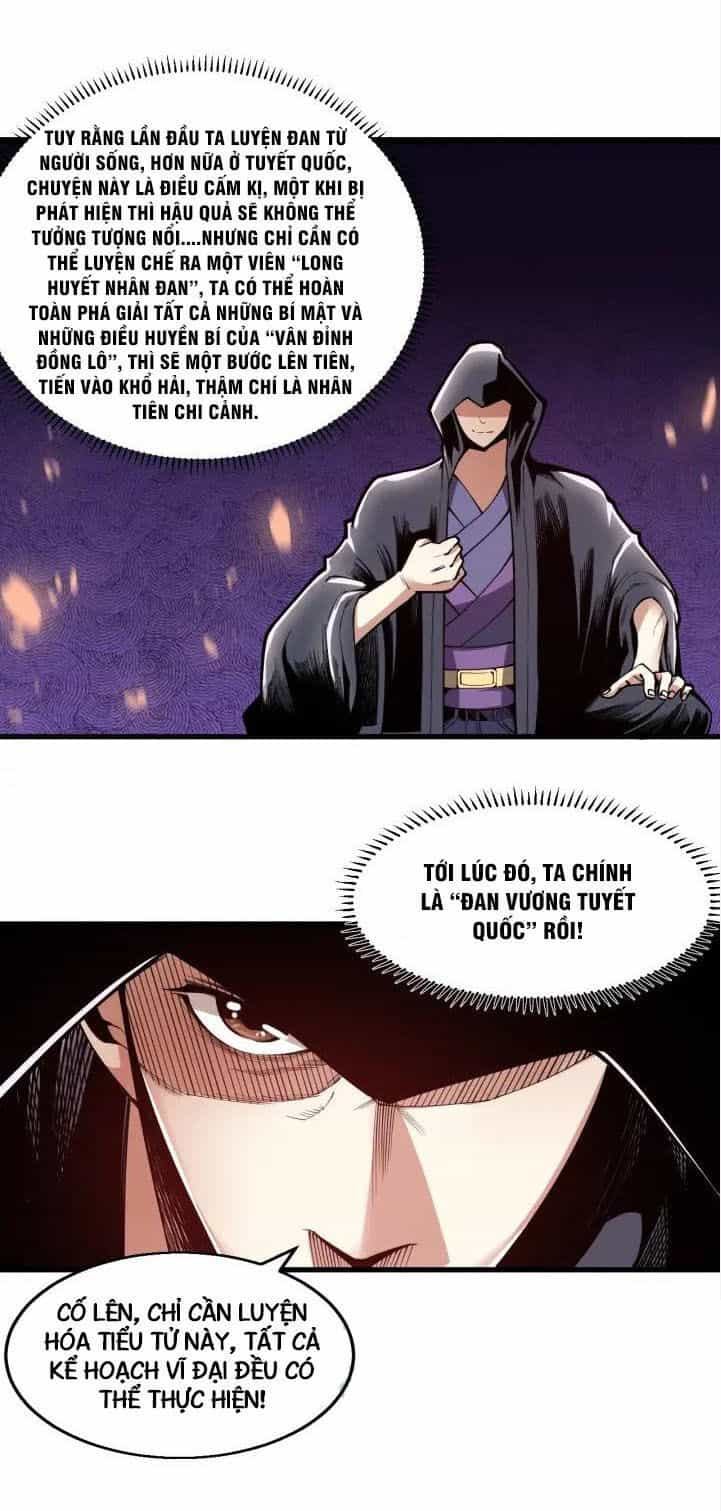 Ngự Thiên Thần Đế - Chương 65 - ảnh 12