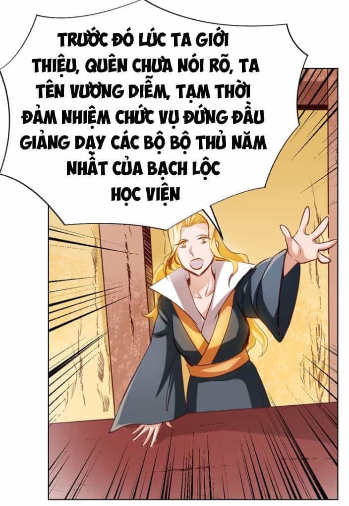 Ngự Thiên Thần Đế - Chương 4.2 - ảnh 19