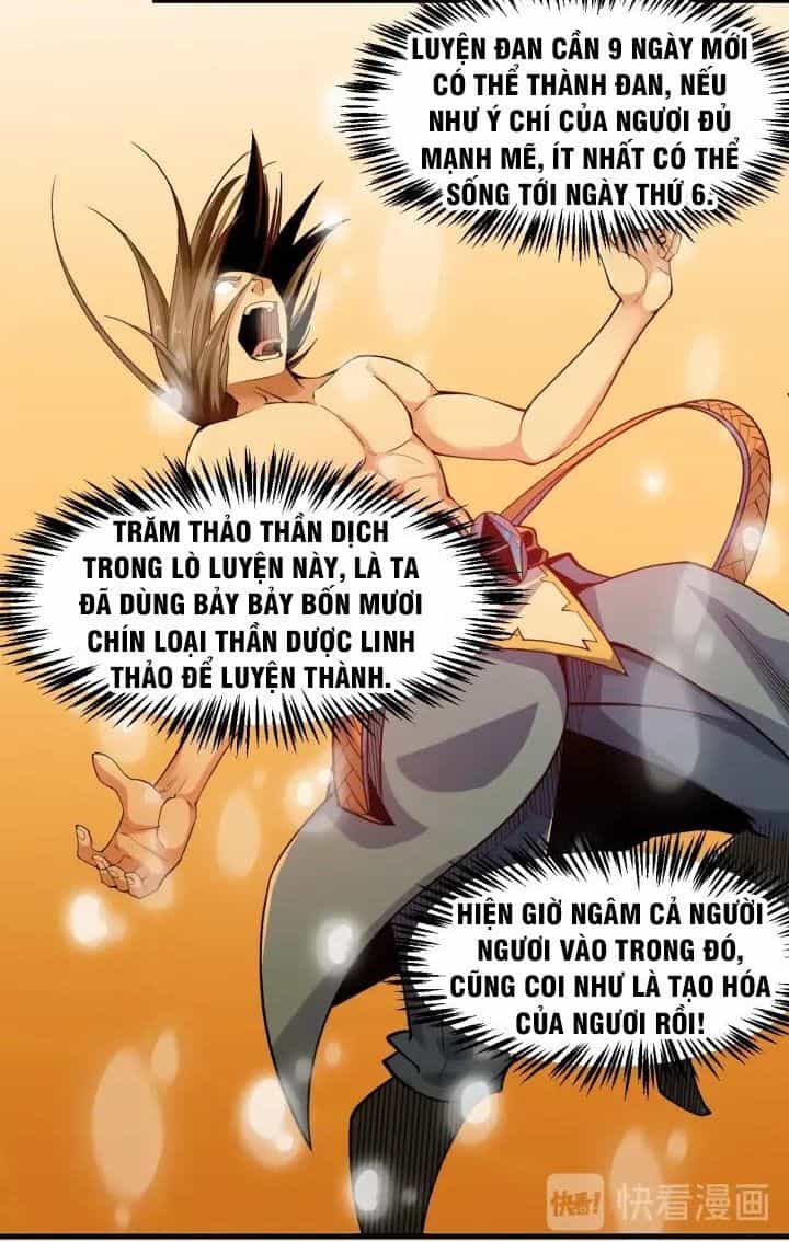 Ngự Thiên Thần Đế - Chương 74 - ảnh 13