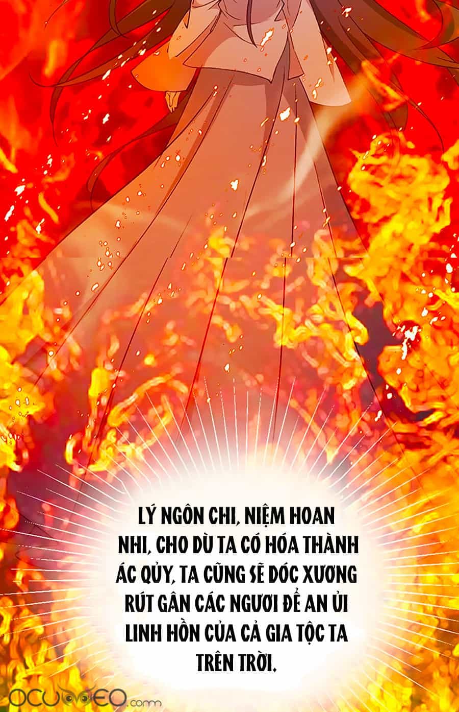 Ngự Thú Linh Phi - Chương 0 - ảnh 11