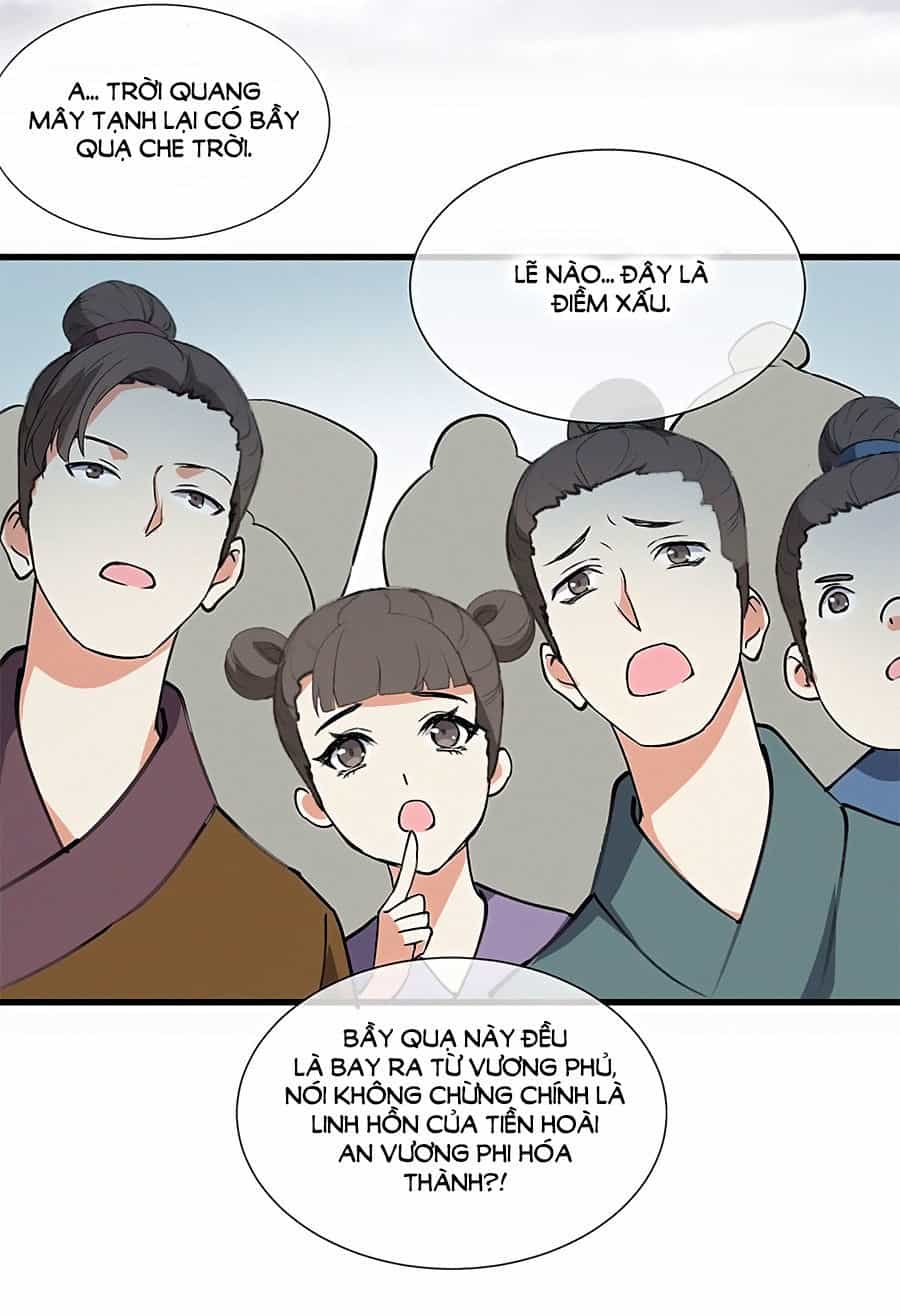 Ngự Thú Linh Phi - Chương 3 - ảnh 18
