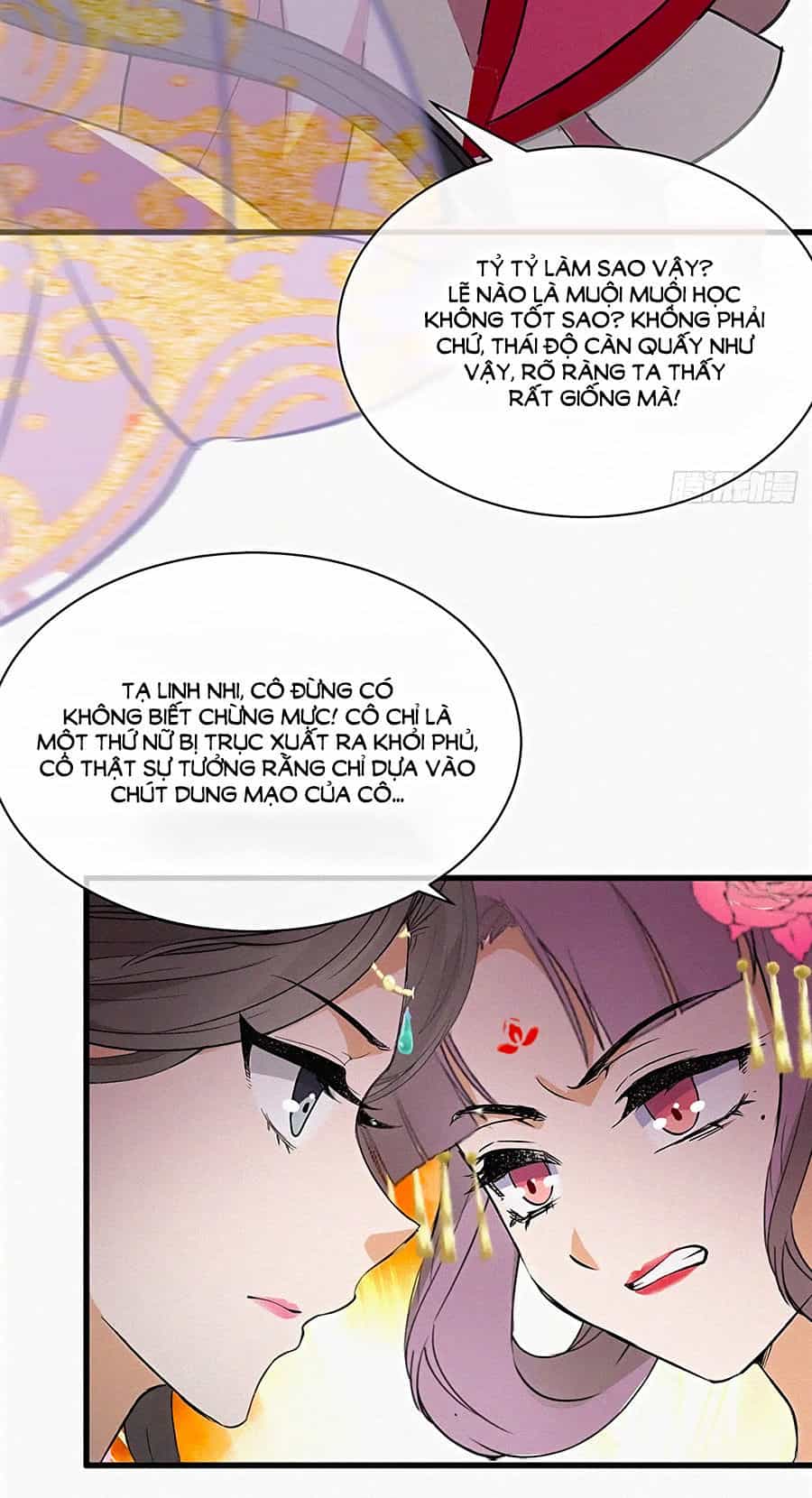 Ngự Thú Linh Phi - Chương 5 - ảnh 21