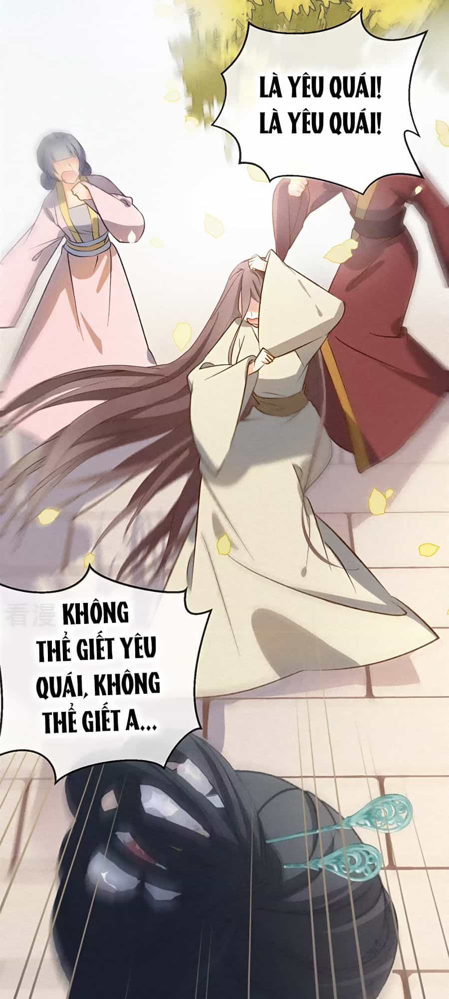 Ngự Thú Linh Phi - Chương 6 - ảnh 19