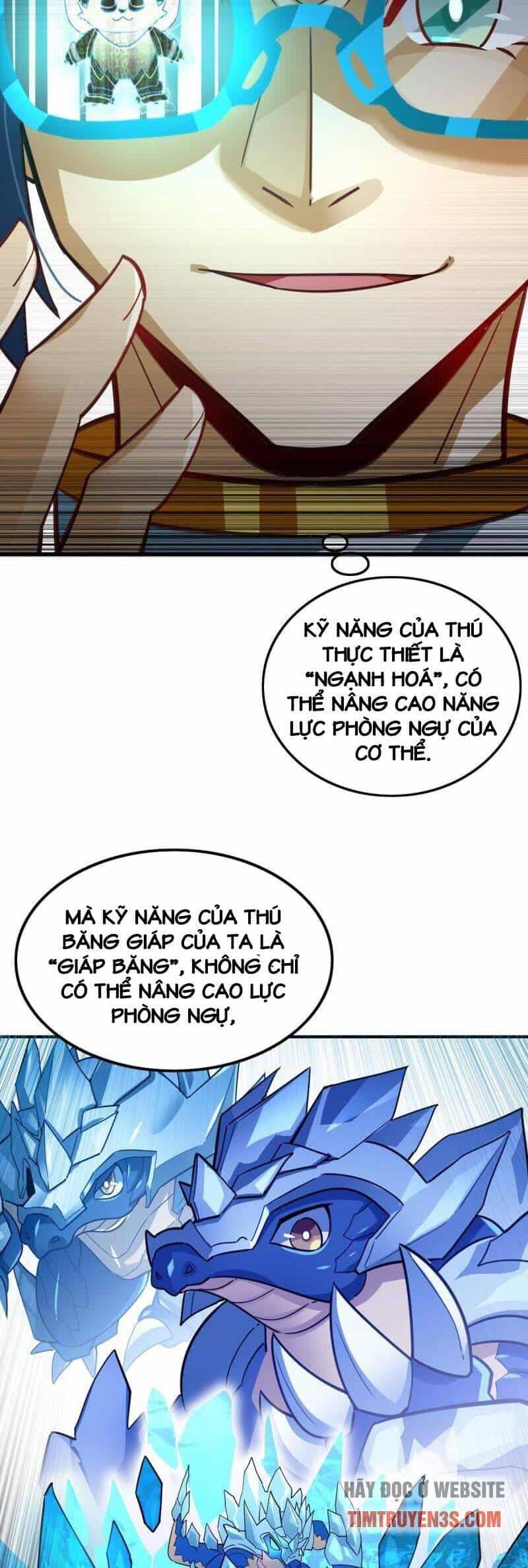Ngự Thú Phản Khoa Học - Chương 1 - ảnh 18
