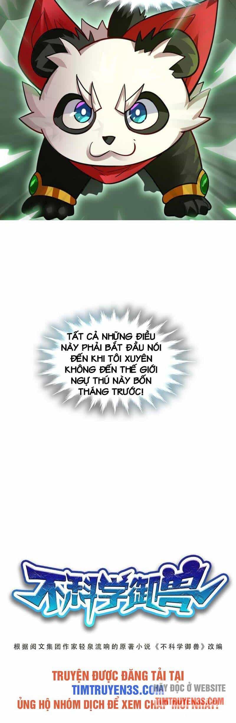 Ngự Thú Phản Khoa Học - Chương 1 - ảnh 24