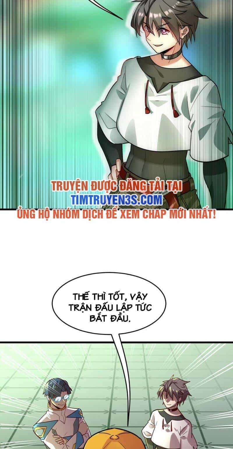 Ngự Thú Phản Khoa Học - Chương 1 - ảnh 7