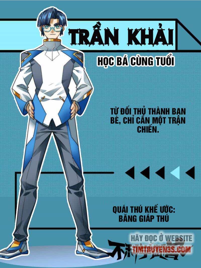 Ngự Thú Phản Khoa Học - Chương 1.5 - ảnh 5