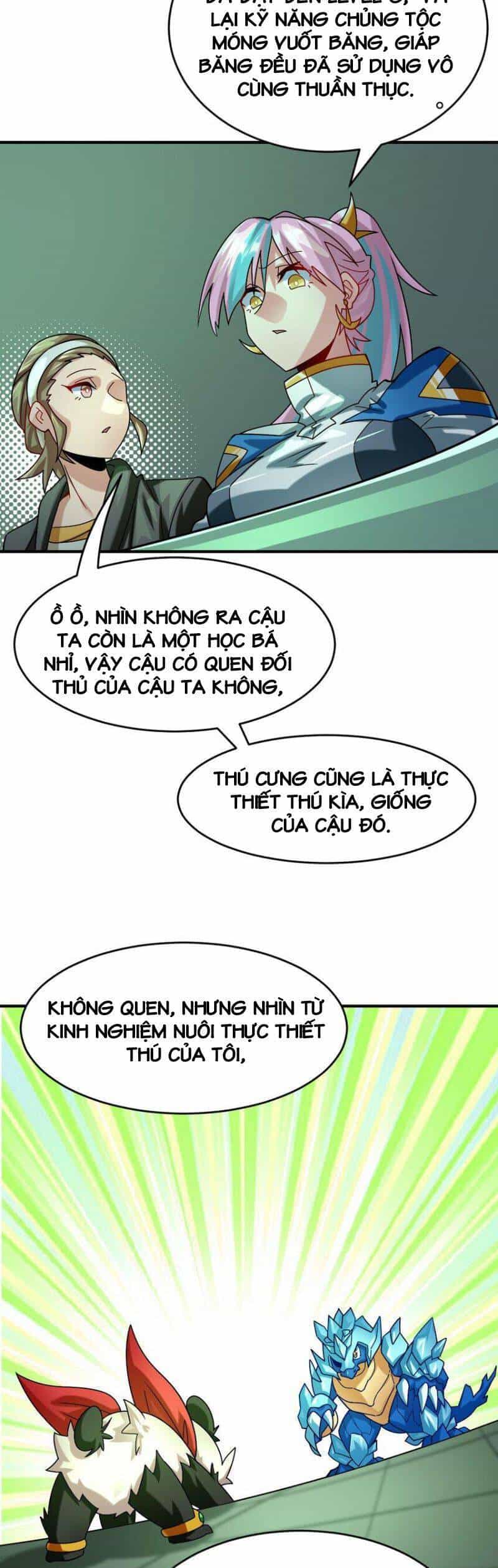 Ngự Thú Phản Khoa Học - Chương 19 - ảnh 14