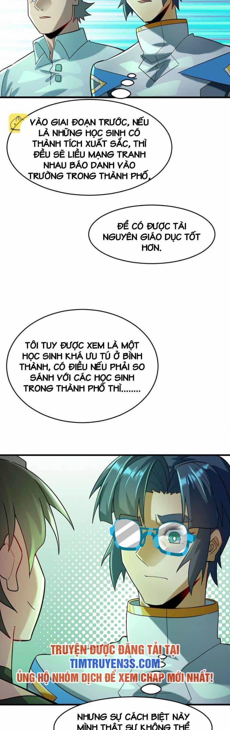 Ngự Thú Phản Khoa Học - Chương 20 - ảnh 16