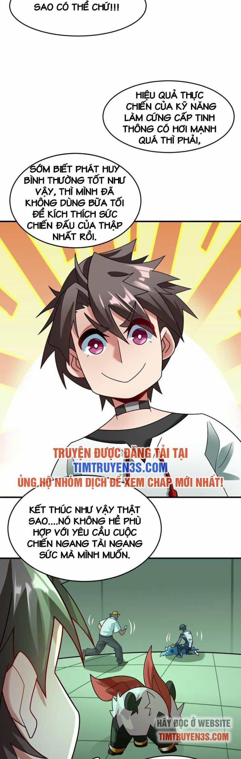 Ngự Thú Phản Khoa Học - Chương 20 - ảnh 4