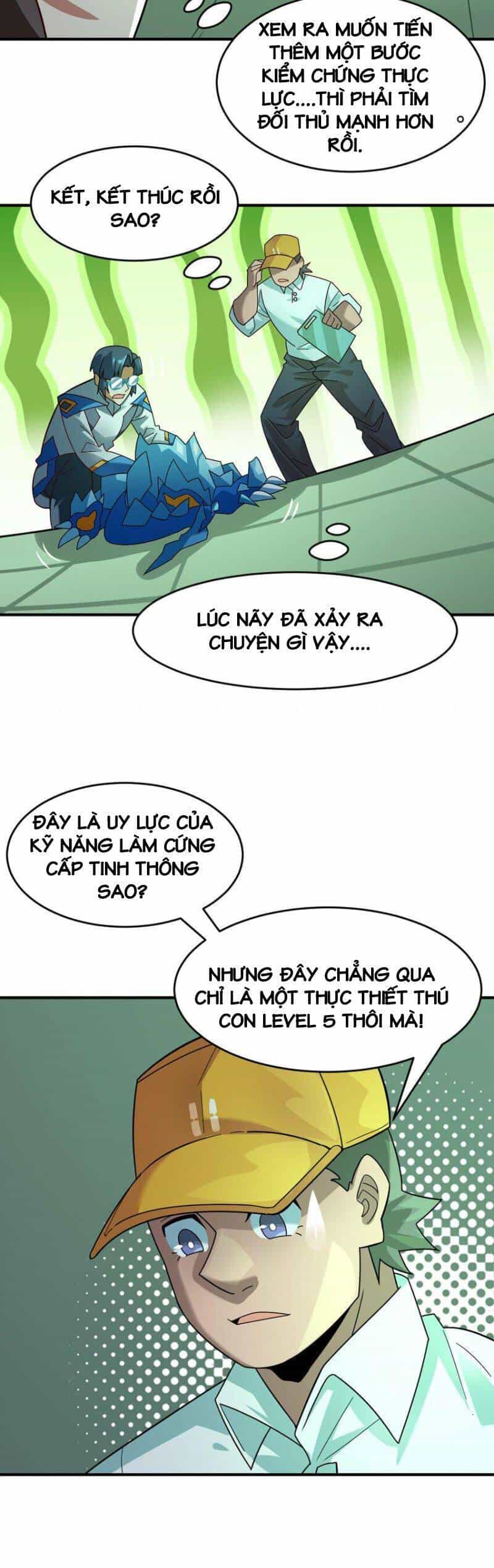 Ngự Thú Phản Khoa Học - Chương 20 - ảnh 5