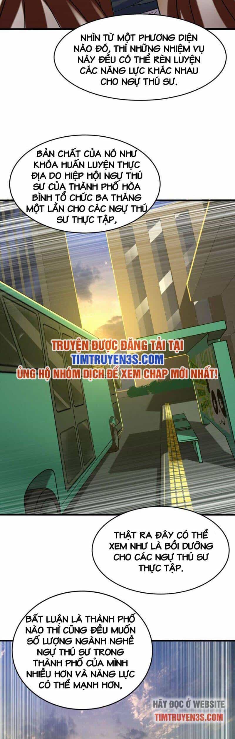 Ngự Thú Phản Khoa Học - Chương 21 - ảnh 4
