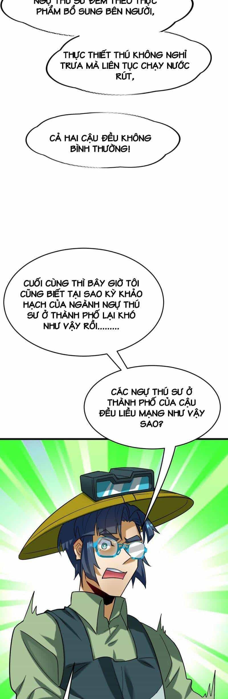 Ngự Thú Phản Khoa Học - Chương 24 - ảnh 18