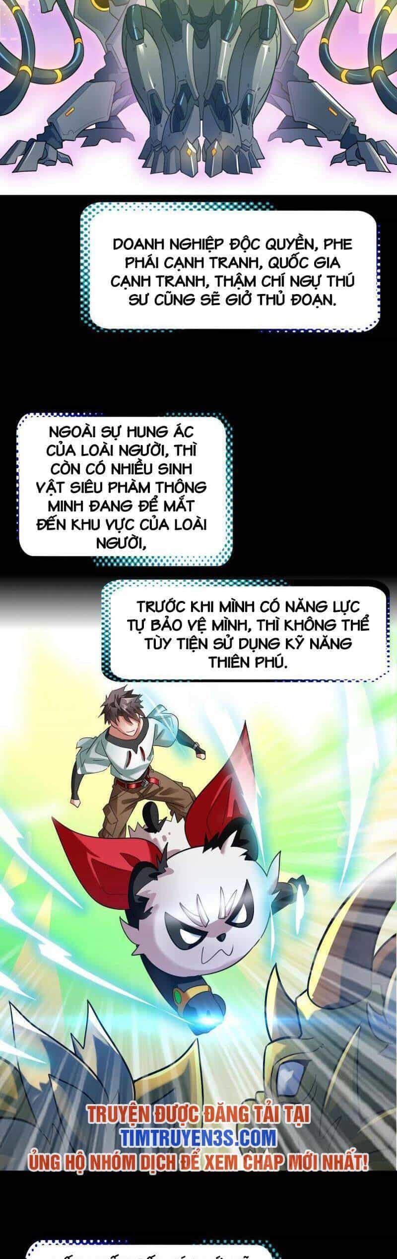 Ngự Thú Phản Khoa Học - Chương 24 - ảnh 27