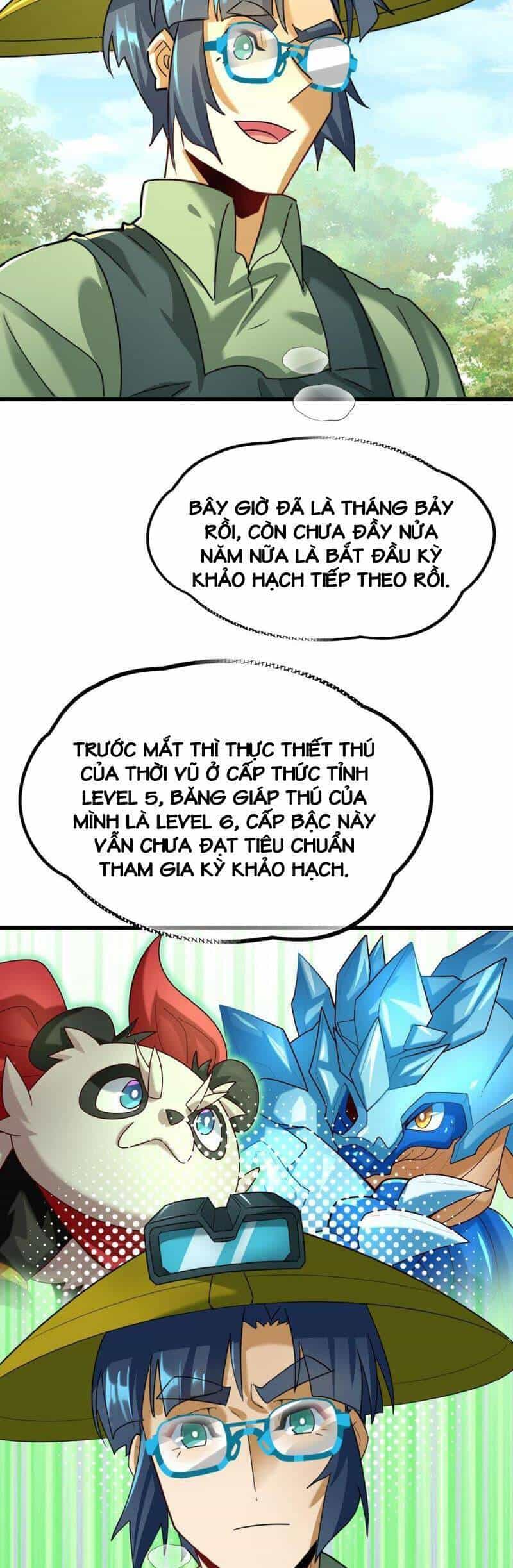 Ngự Thú Phản Khoa Học - Chương 24 - ảnh 29