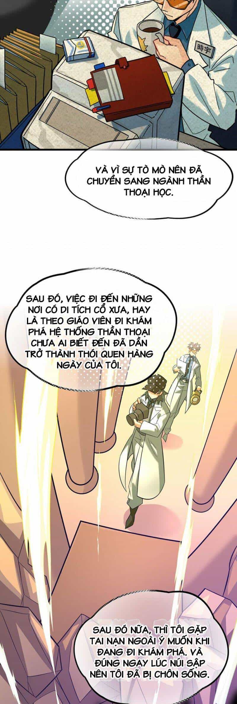 Ngự Thú Phản Khoa Học - Chương 26 - ảnh 22