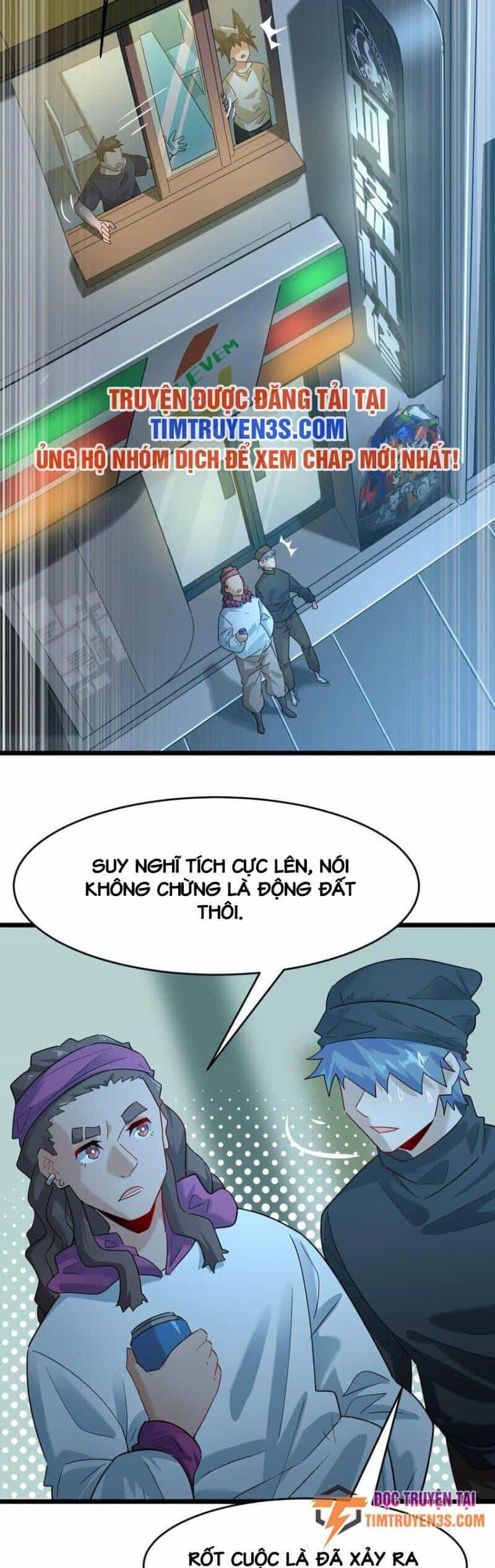 Ngự Thú Phản Khoa Học - Chương 27 - ảnh 15