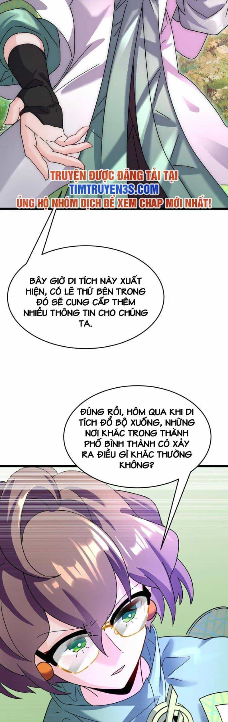 Ngự Thú Phản Khoa Học - Chương 28 - ảnh 14