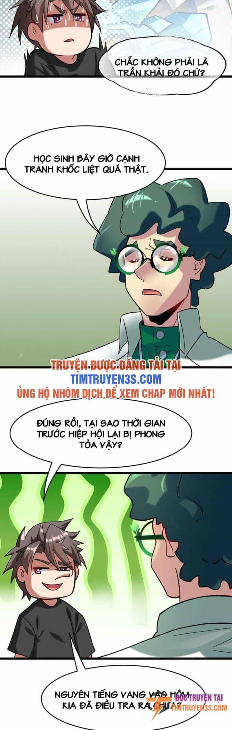 Ngự Thú Phản Khoa Học - Chương 28 - ảnh 21