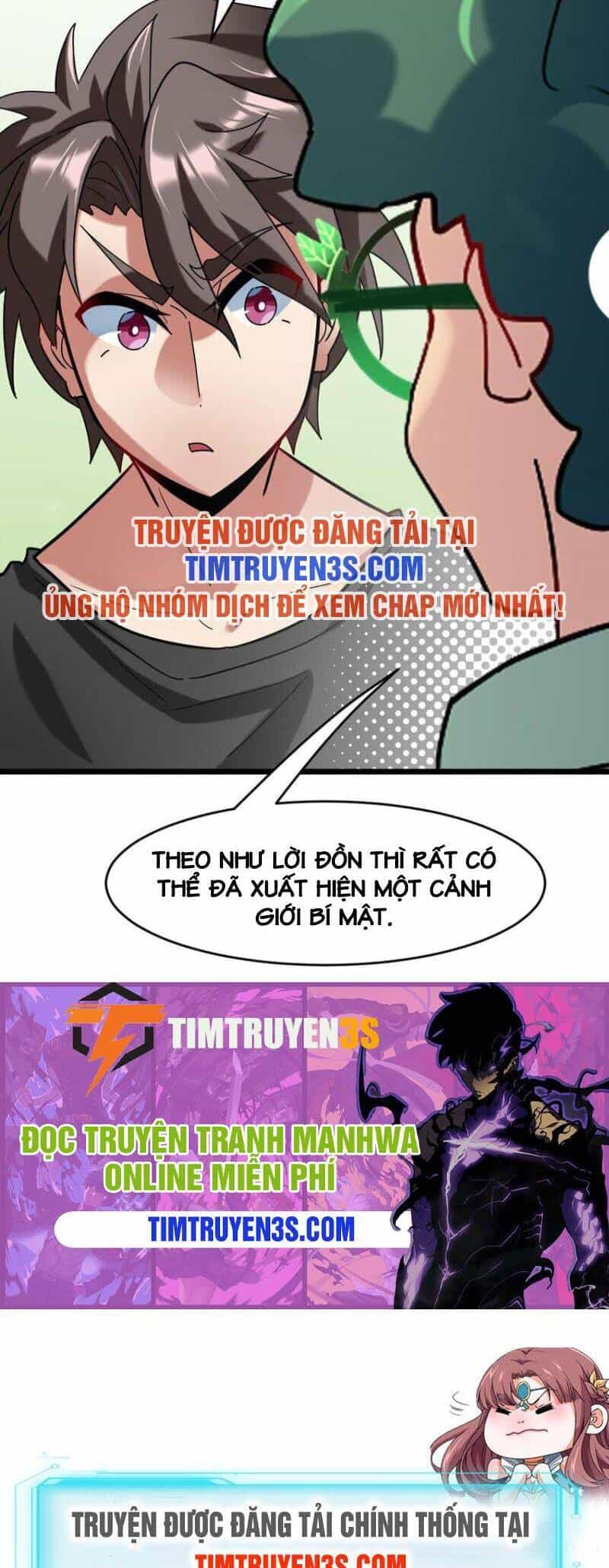 Ngự Thú Phản Khoa Học - Chương 28 - ảnh 23