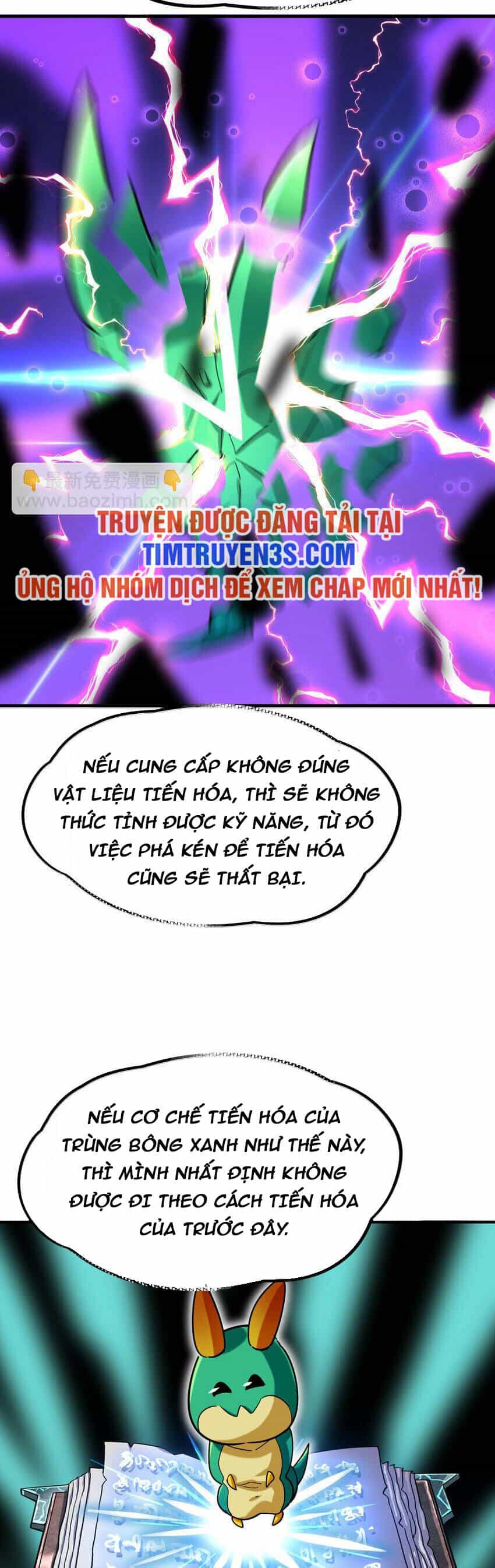 Ngự Thú Phản Khoa Học - Chương 31 - ảnh 20