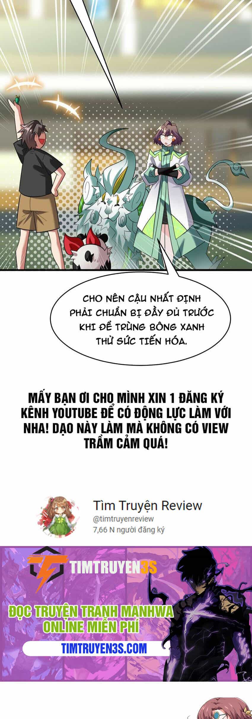 Ngự Thú Phản Khoa Học - Chương 31 - ảnh 25