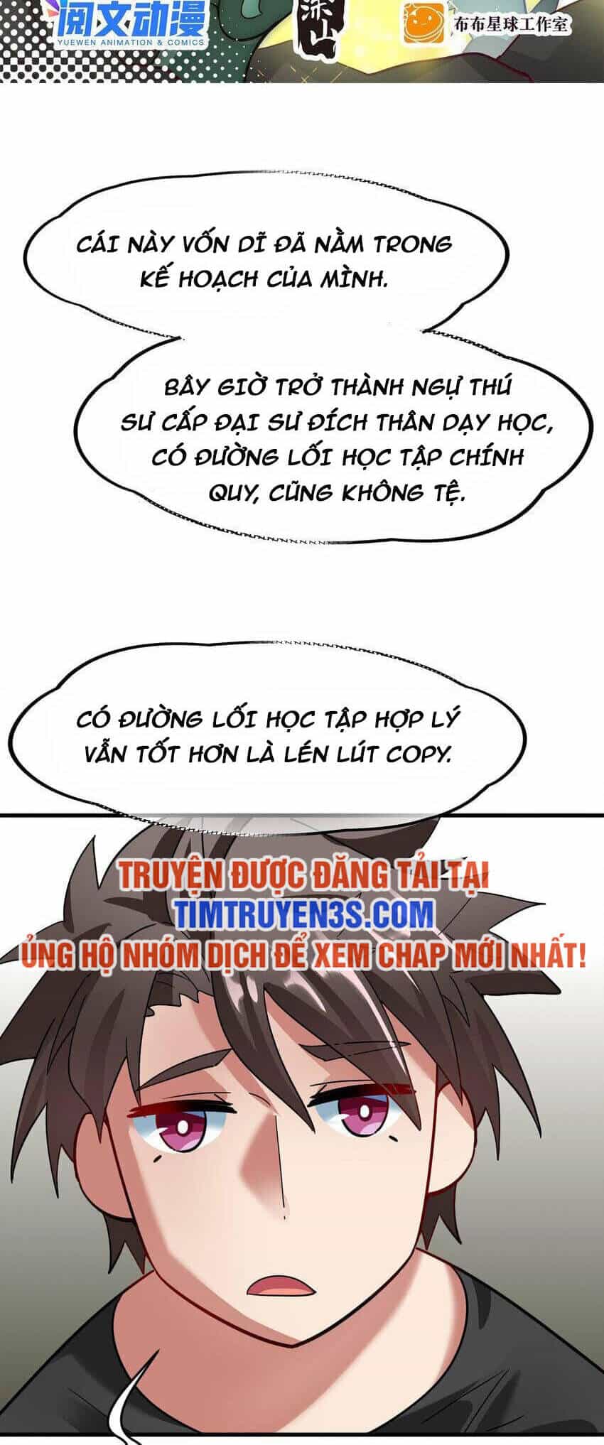 Ngự Thú Phản Khoa Học - Chương 31 - ảnh 3