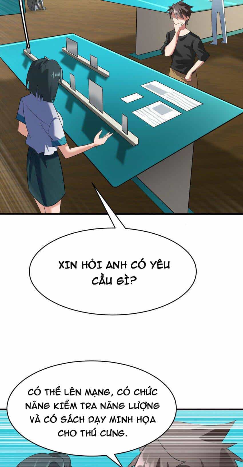 Ngự Thú Phản Khoa Học - Chương 32 - ảnh 18