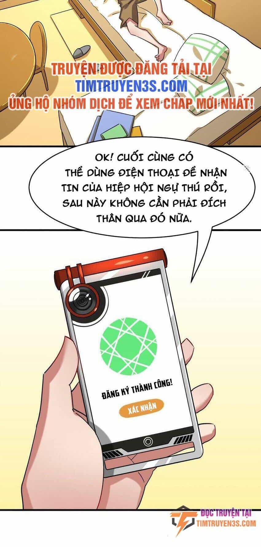 Ngự Thú Phản Khoa Học - Chương 33 - ảnh 8