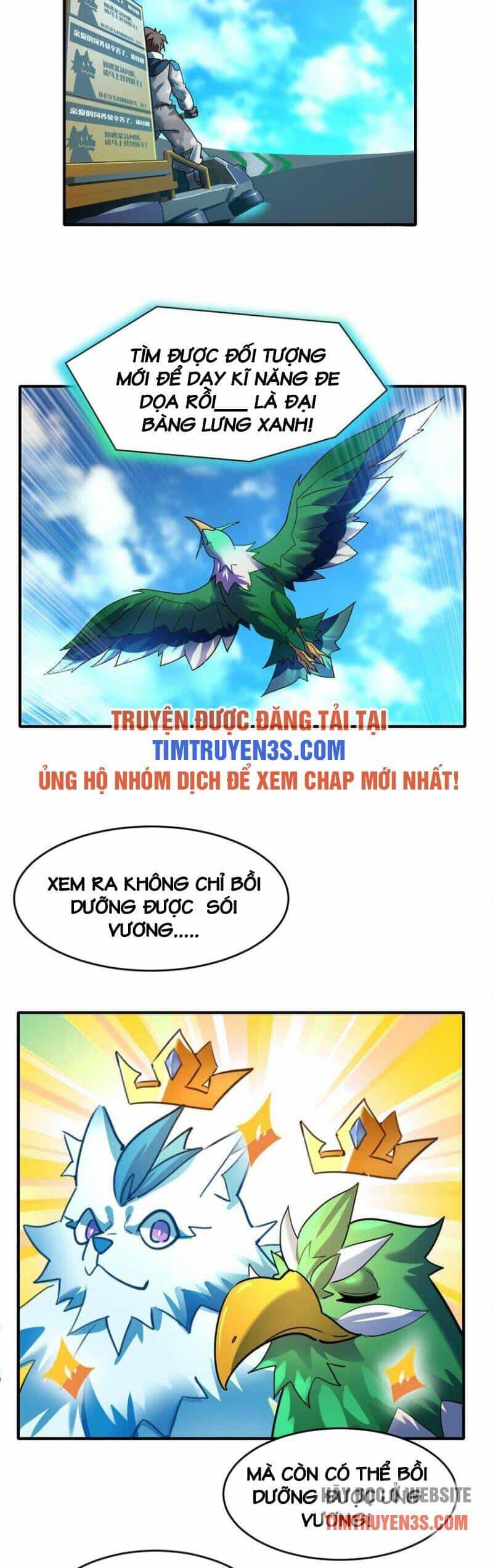 Ngự Thú Phản Khoa Học - Chương 5 - ảnh 10