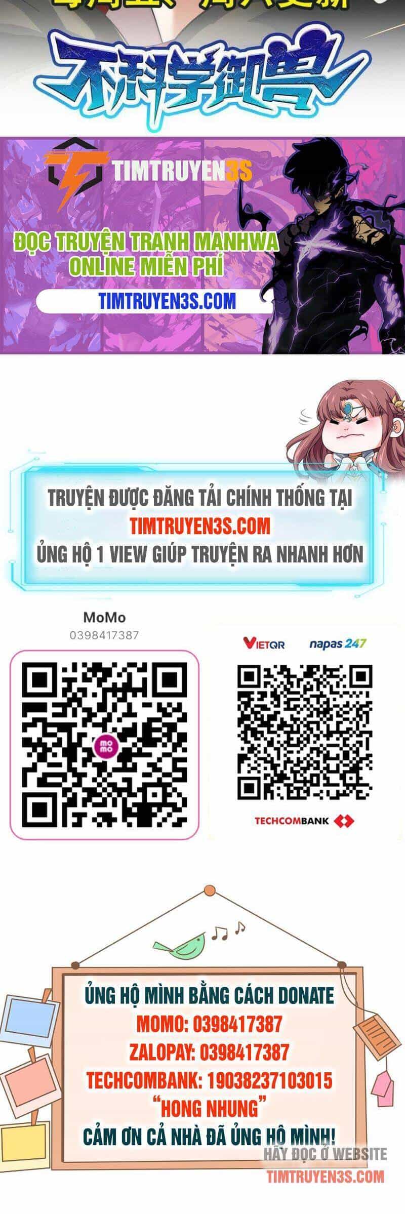 Ngự Thú Phản Khoa Học - Chương 5 - ảnh 23
