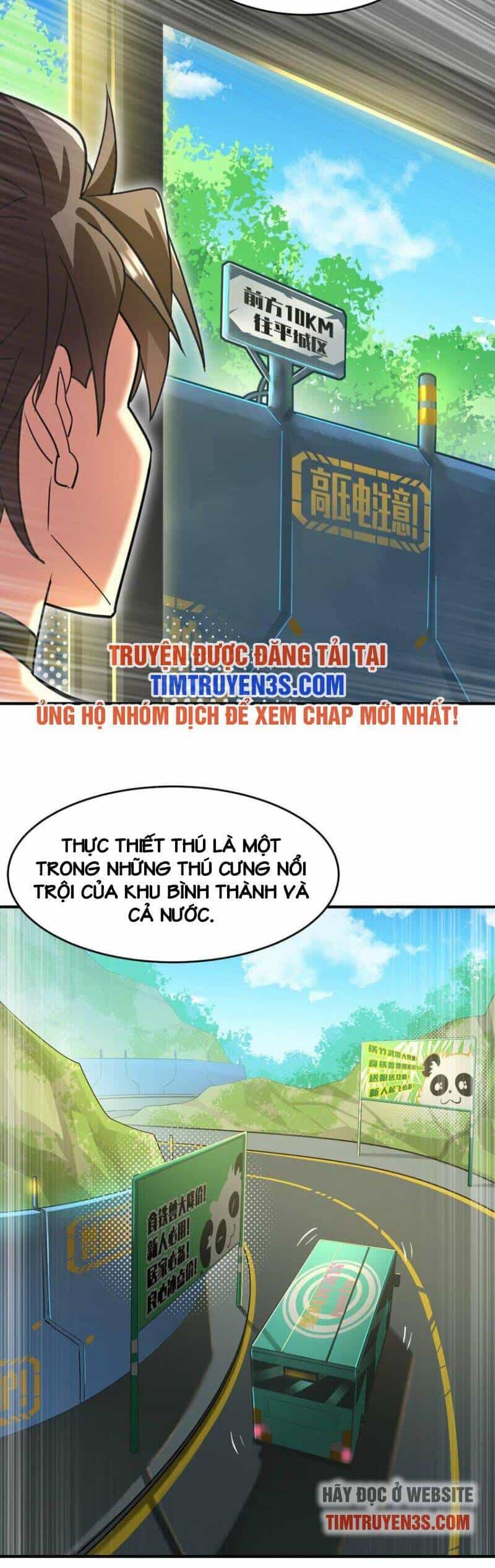 Ngự Thú Phản Khoa Học - Chương 7 - ảnh 18